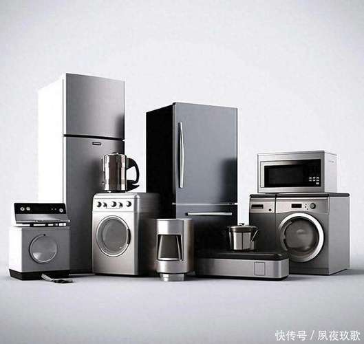 关税风暴再起 美国对多种钢制家用电器加征50%关税，家电业迎来“坚冰期”